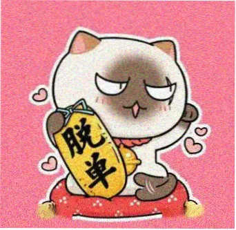 用户南浦的头像